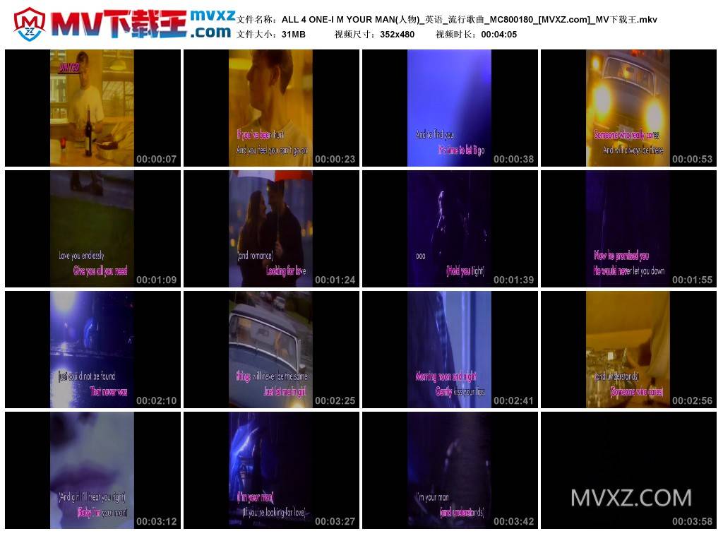 ALL 4 ONE-I M YOUR MAN(人物)_英语_流行歌曲_MC800180